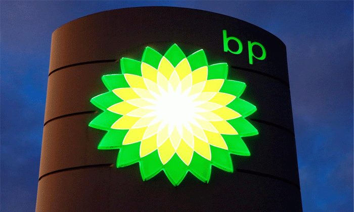 Le gant ptrolier BP s'engage  la neutralit carbone d'ici 2050