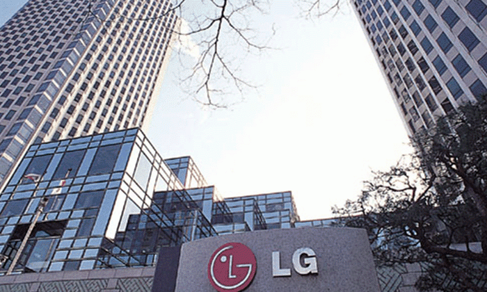 Batteries pour voitures lectriques : l'Indonsie signe avec LG un accord de 9,8 milliards de dollars